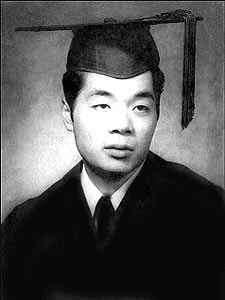 Ernest S Sakai