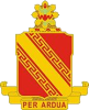 ARGT-44THARTILLERY.png